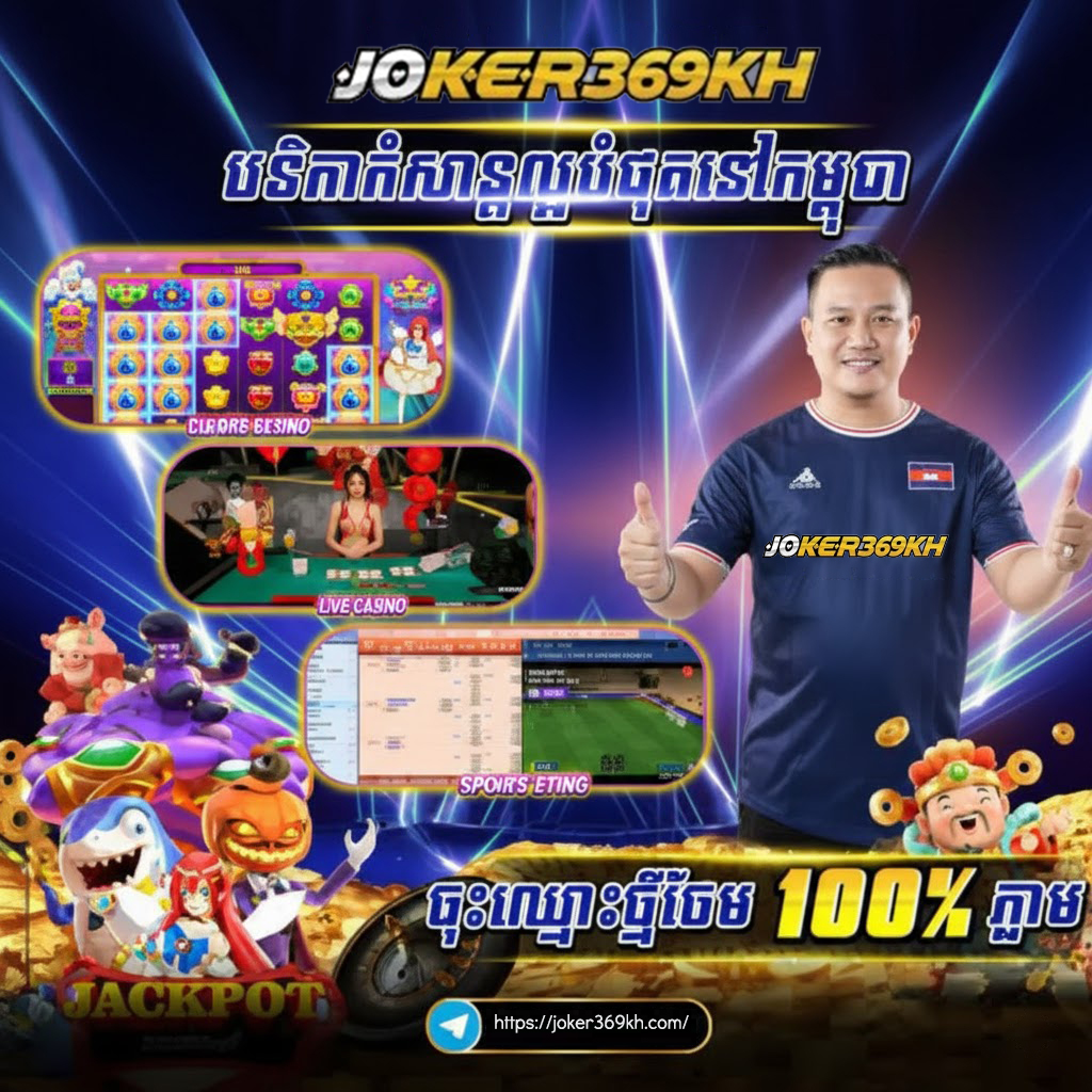 M99 កាស៊ីណូអនឡាញ និងហ្គេមស្លុតទំនើបបំផុត