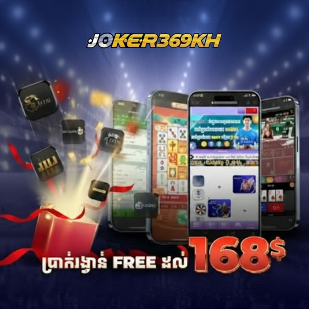 keno88 ប្រមូលសិនរាងរាល់ខែ