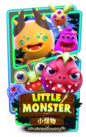 little_monster