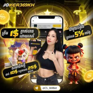 1xbet slot game betting start from 1 dollar with special promotion 10 get 25 on JOKER369KH